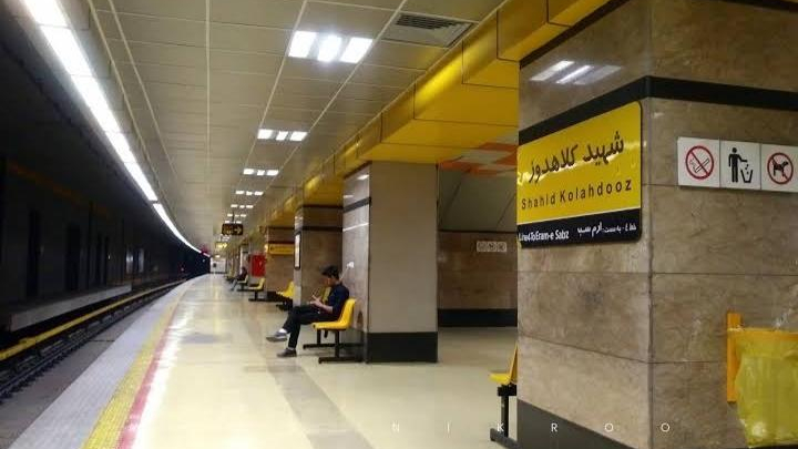 محدوديت در سرويس دهى بخشى از خط ٤ مترو تهران