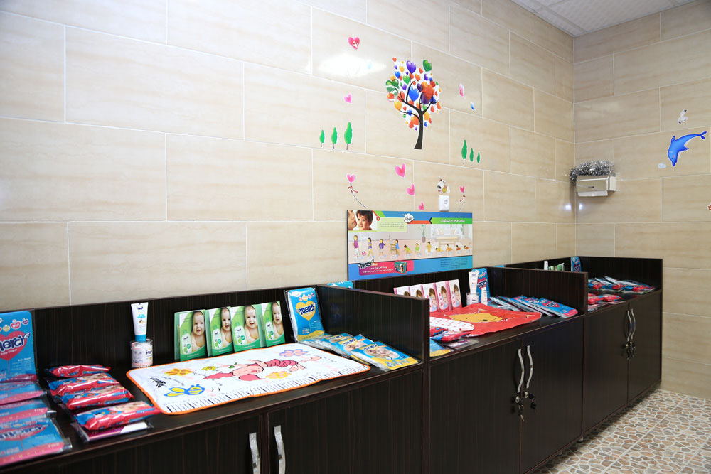 mother and child room
